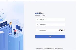 江南app官网下载安装最新版